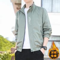 EN0161473